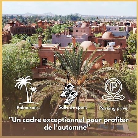Palma Appartement Dans La Palmeraie マラケシュ エクステリア 写真